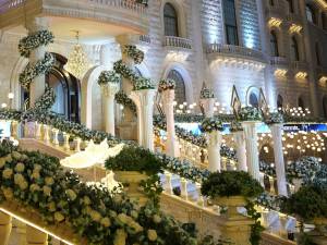 حديقة الأحلام جبل لبنان