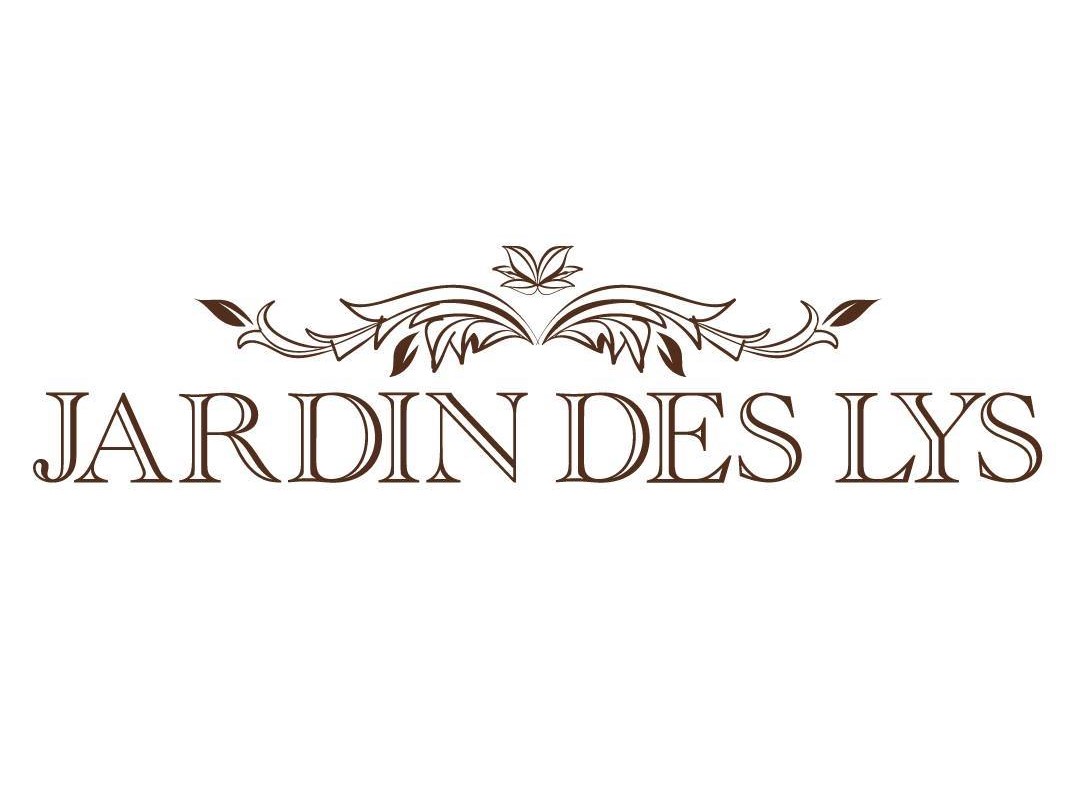 جاردن دي ليز كسروان