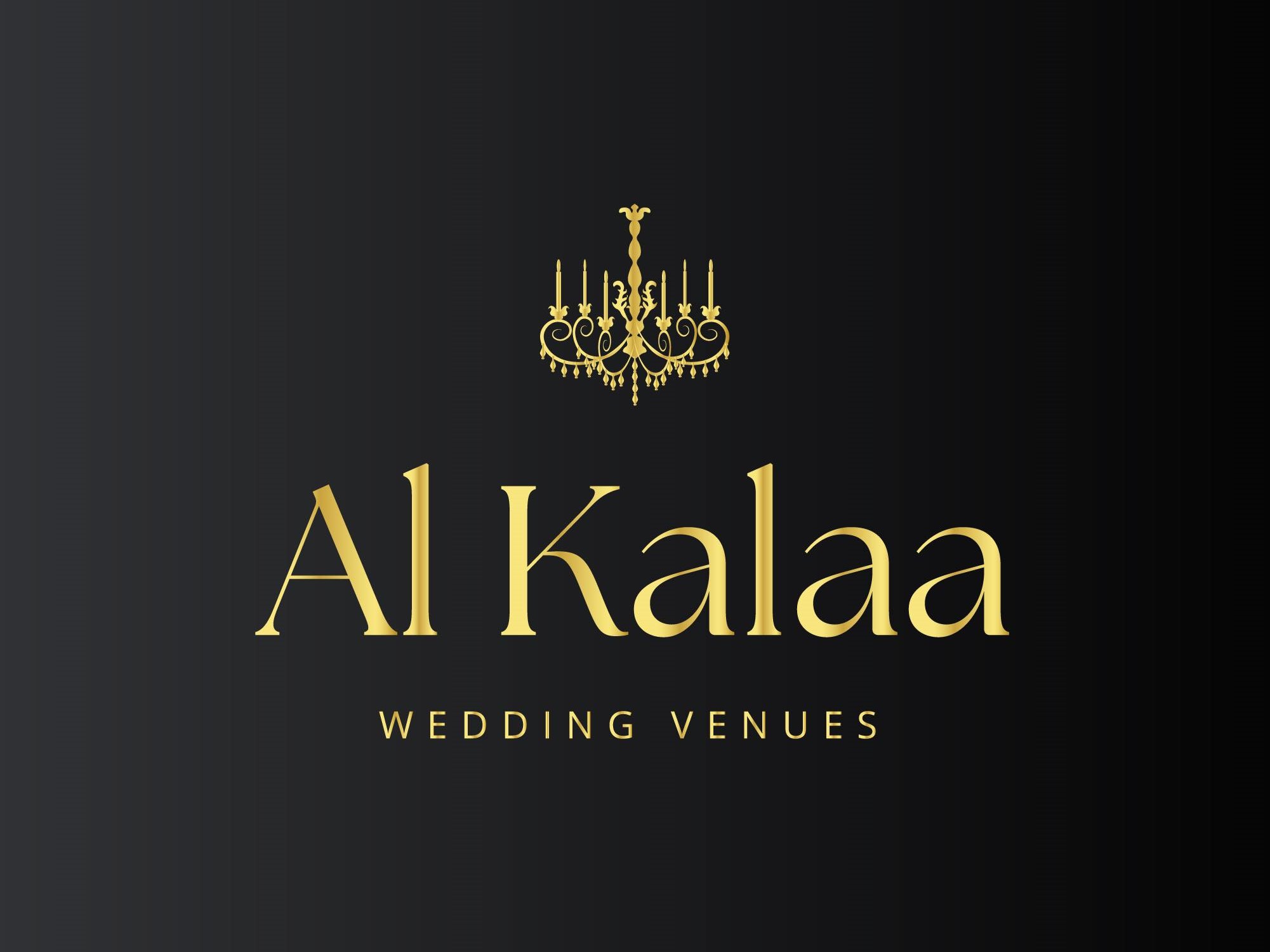 قاعة القلعة جنوب لبنان