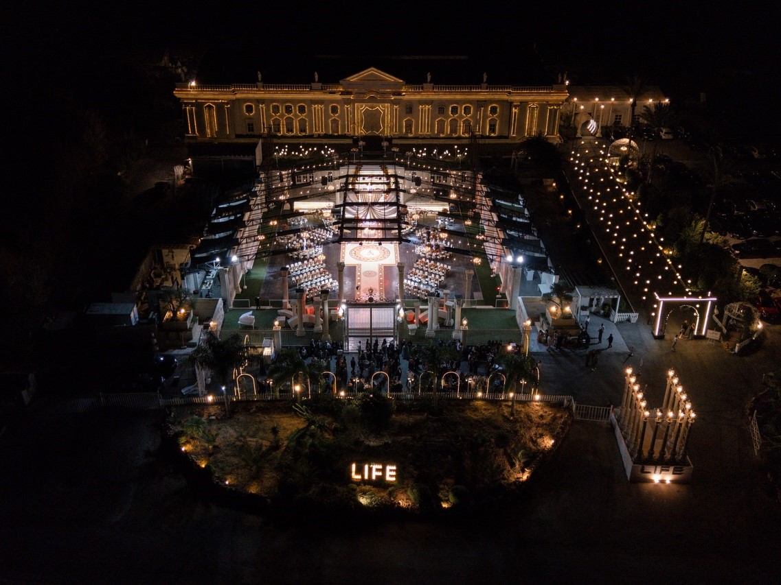 قاعة لايف فينيو جبل لبنان - thumb