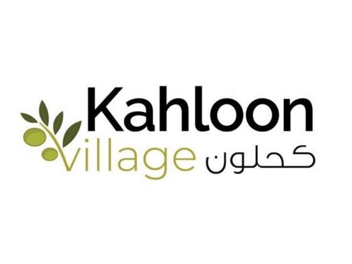 قرية كحلون كسروان