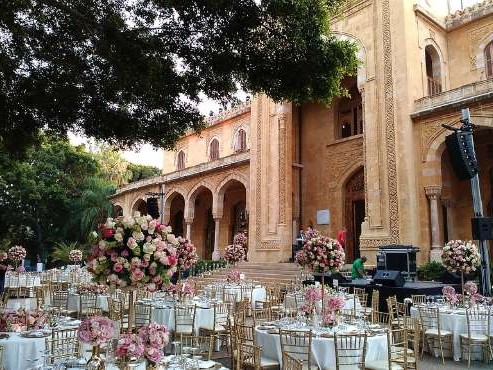 قصر الصنوبر بيروت