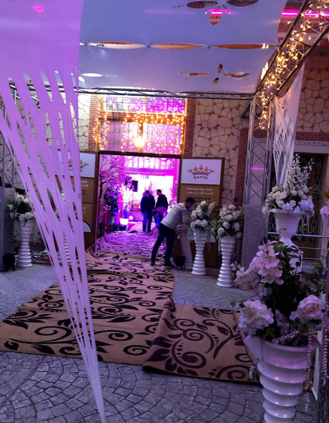 قاعة الأفراح سفير طنجة