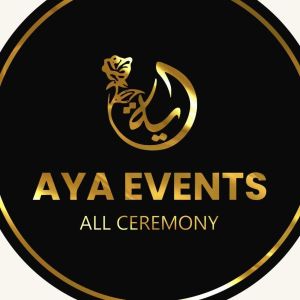 قاعة آية للحفلات الدار البيضاء - 8