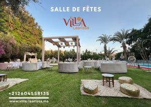 فيلا لاريسا مراكش