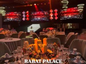 قصر الرباط - 5