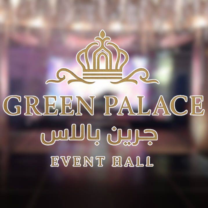 مجمع قاعات جرين بالاس طنطا