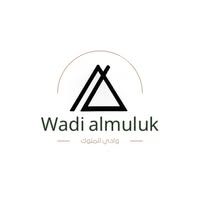 Wadi El Molouk Hall - El Kanater El Khayriya