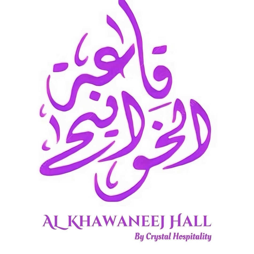 Al Khawaneej Wedding Hall Dubai