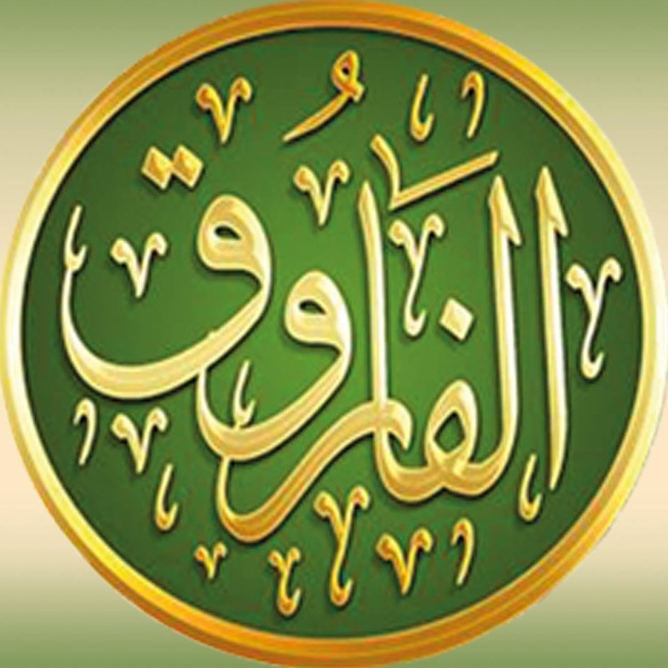 Dar Mounasabat Masjid Al-Farooq