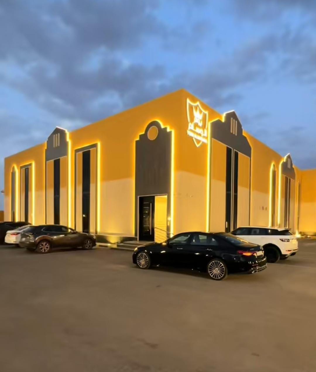 قاعة الوسام الجموم