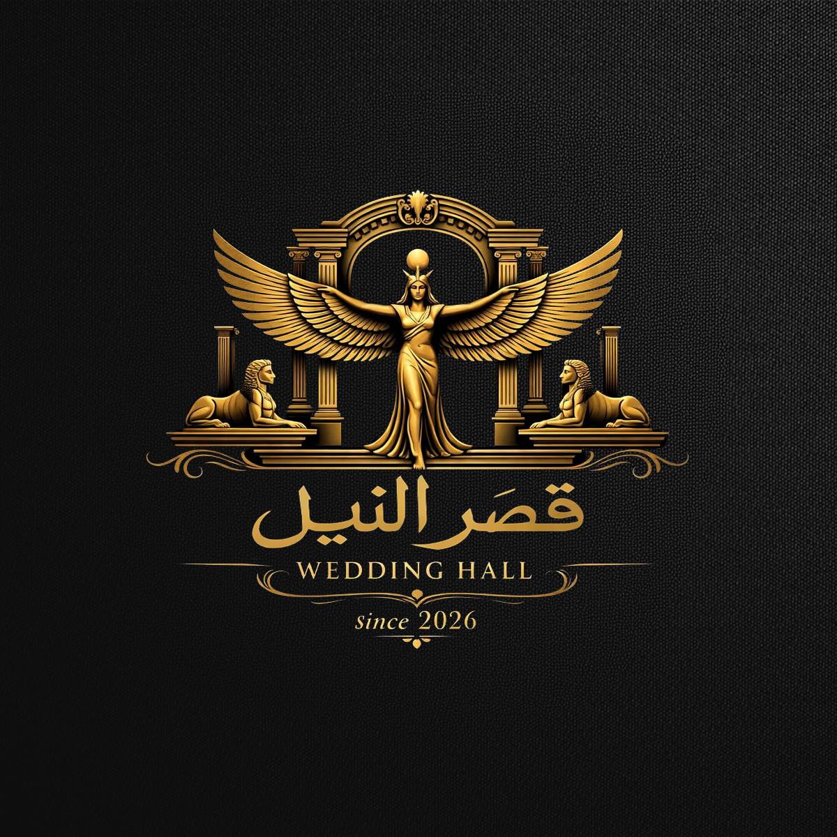 قصر النيل الغربية
