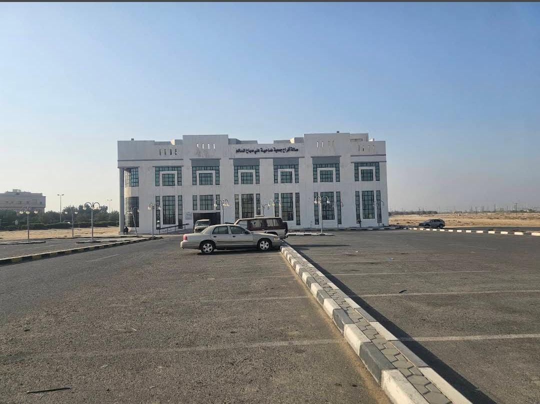 صالة افراح جمعية ضاحية علي صباح السالم