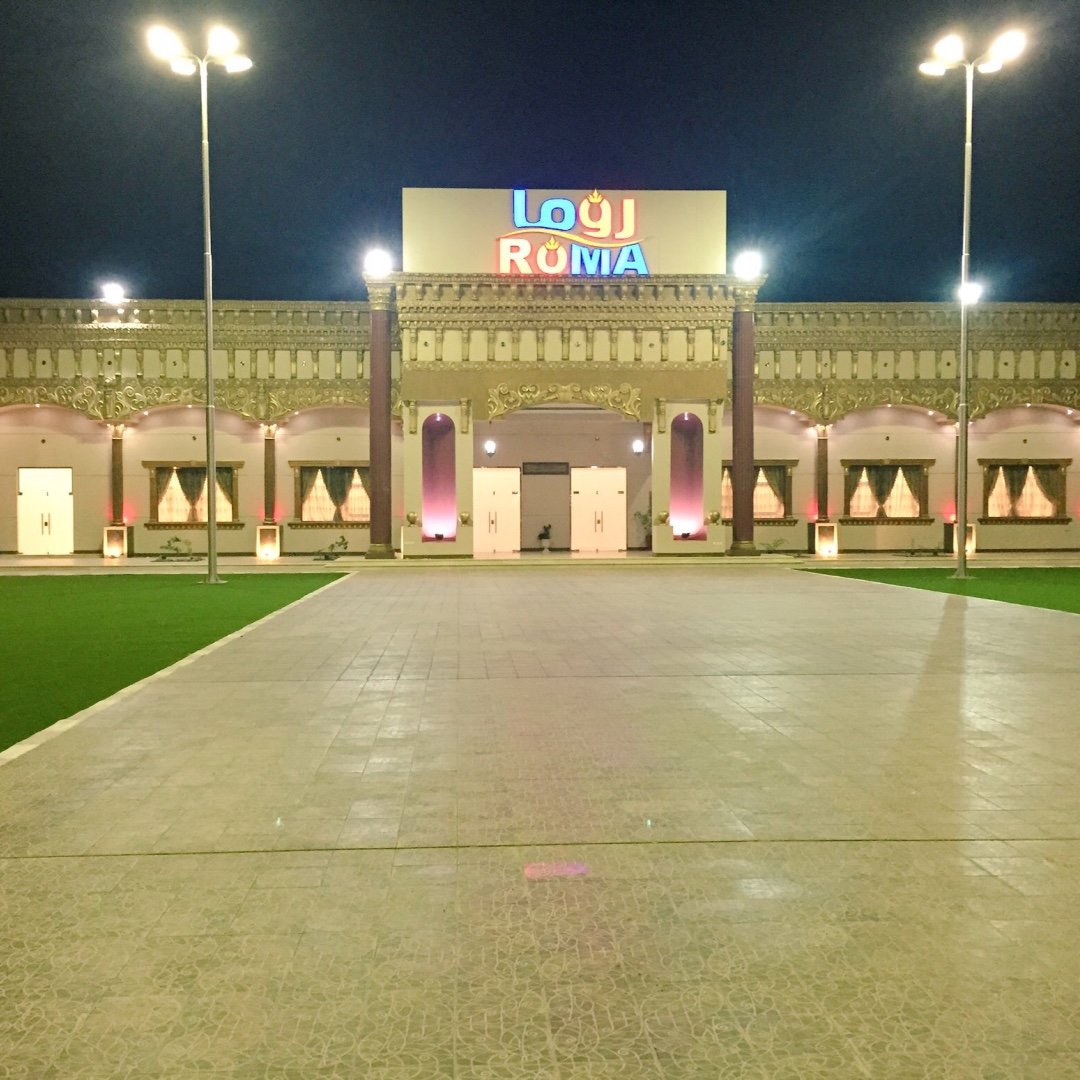 Store Logo