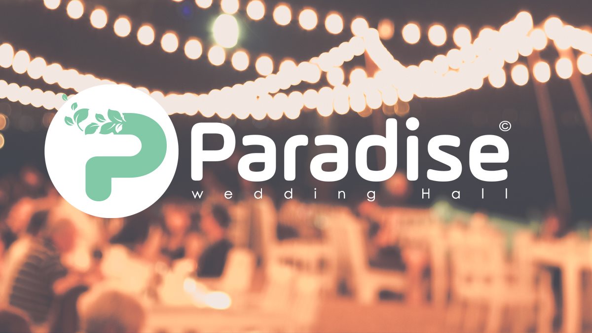 قاعة براديس منوف