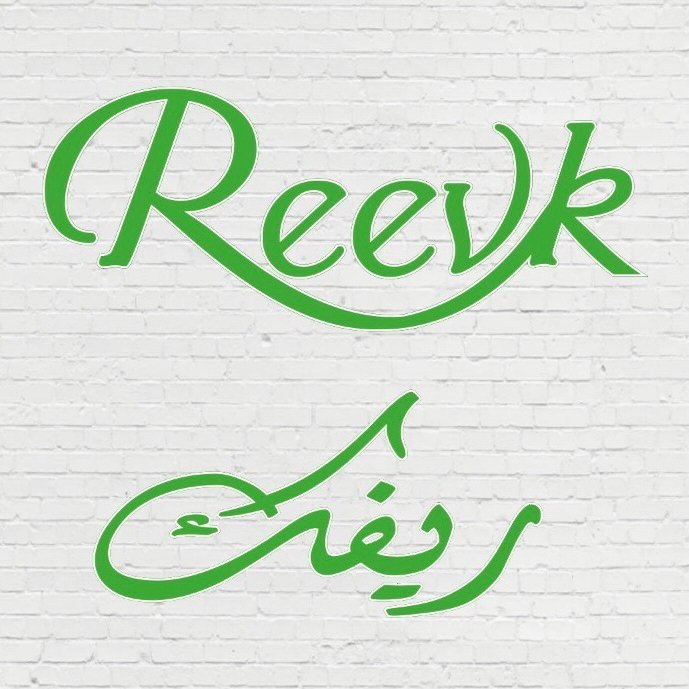 Store Logo