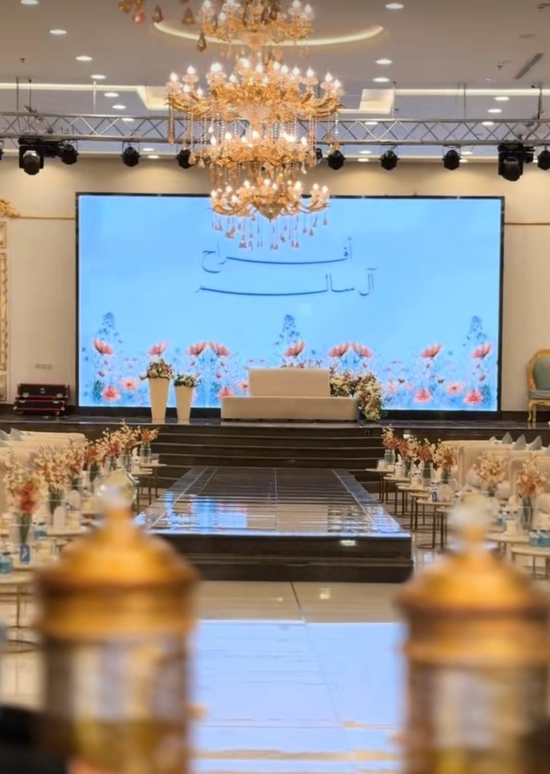 قصر ليلة لقى الطائف