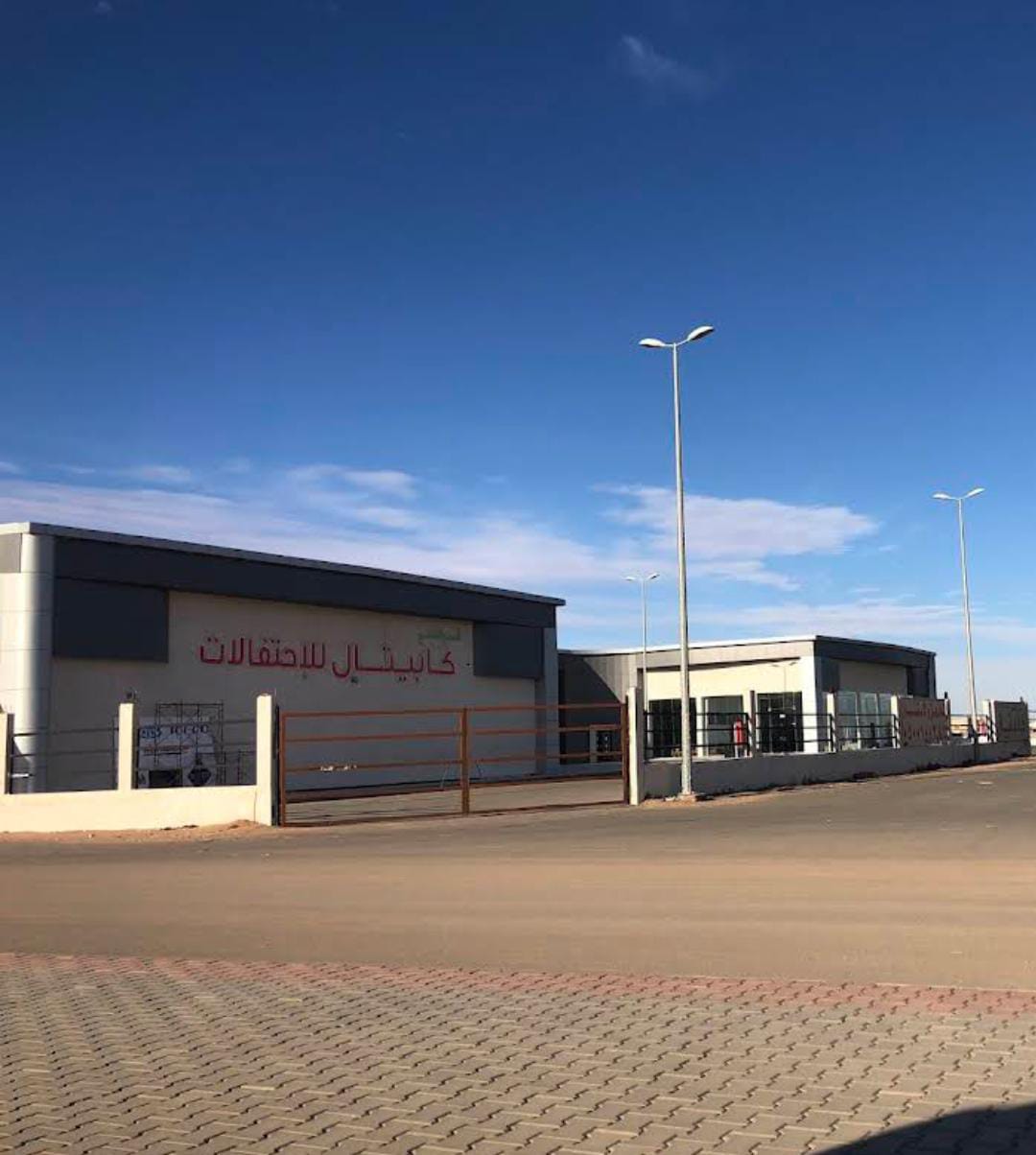 قصر المعالي حائل