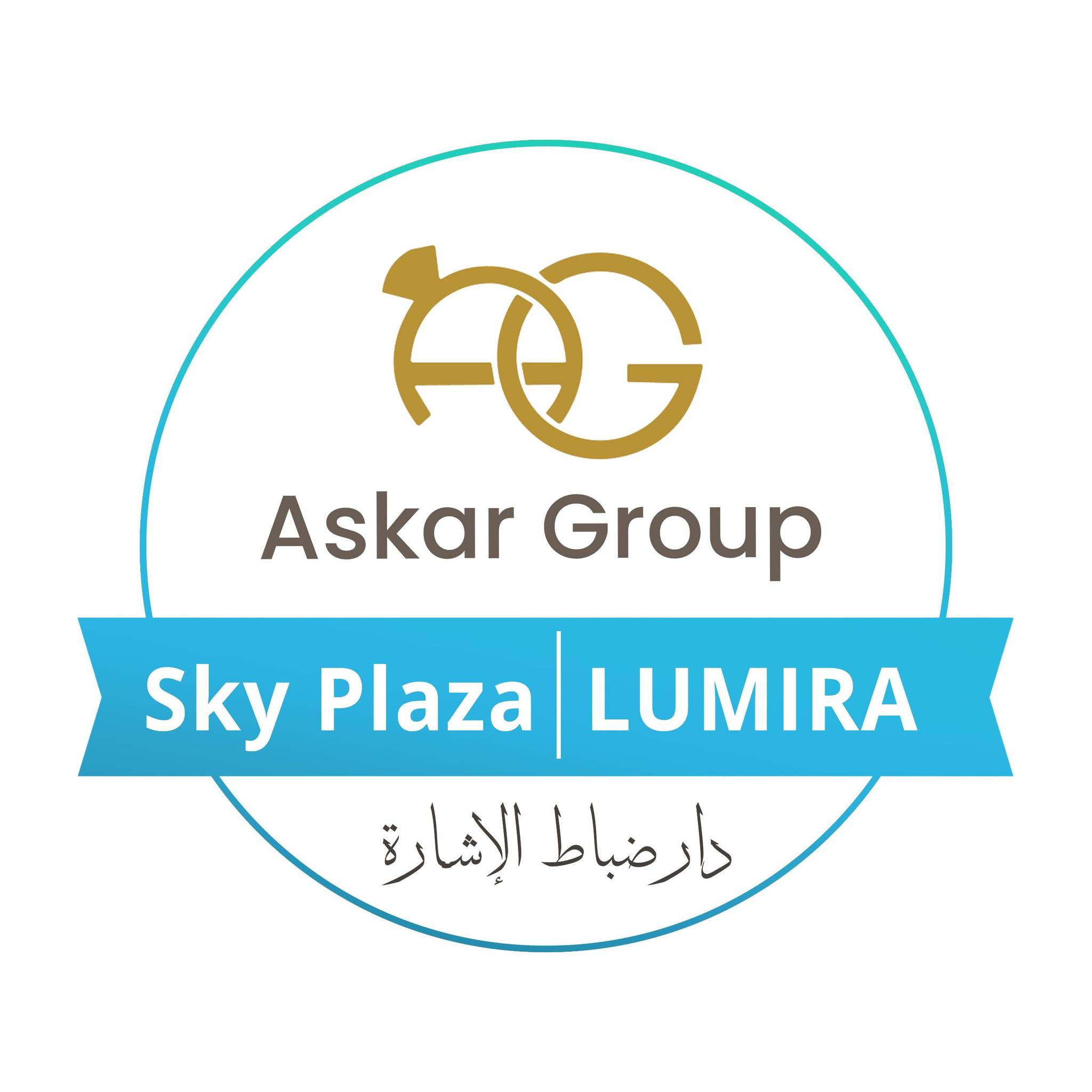 Store Logo