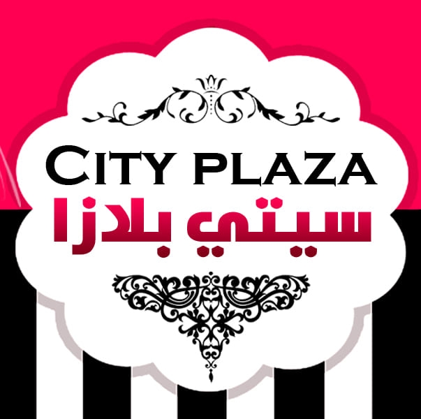 Store Logo