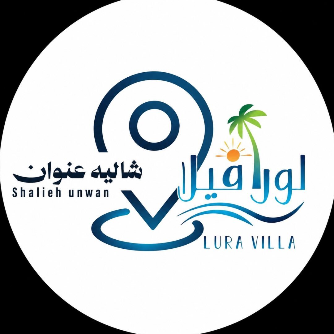 Store Logo