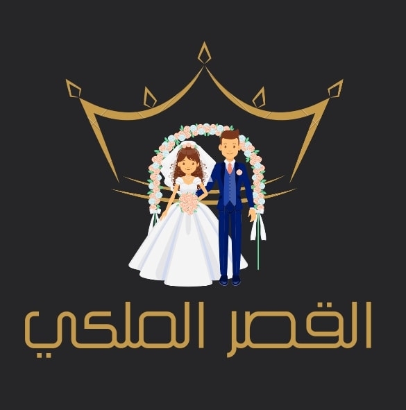 Royal Palace Hall Al‐Agami