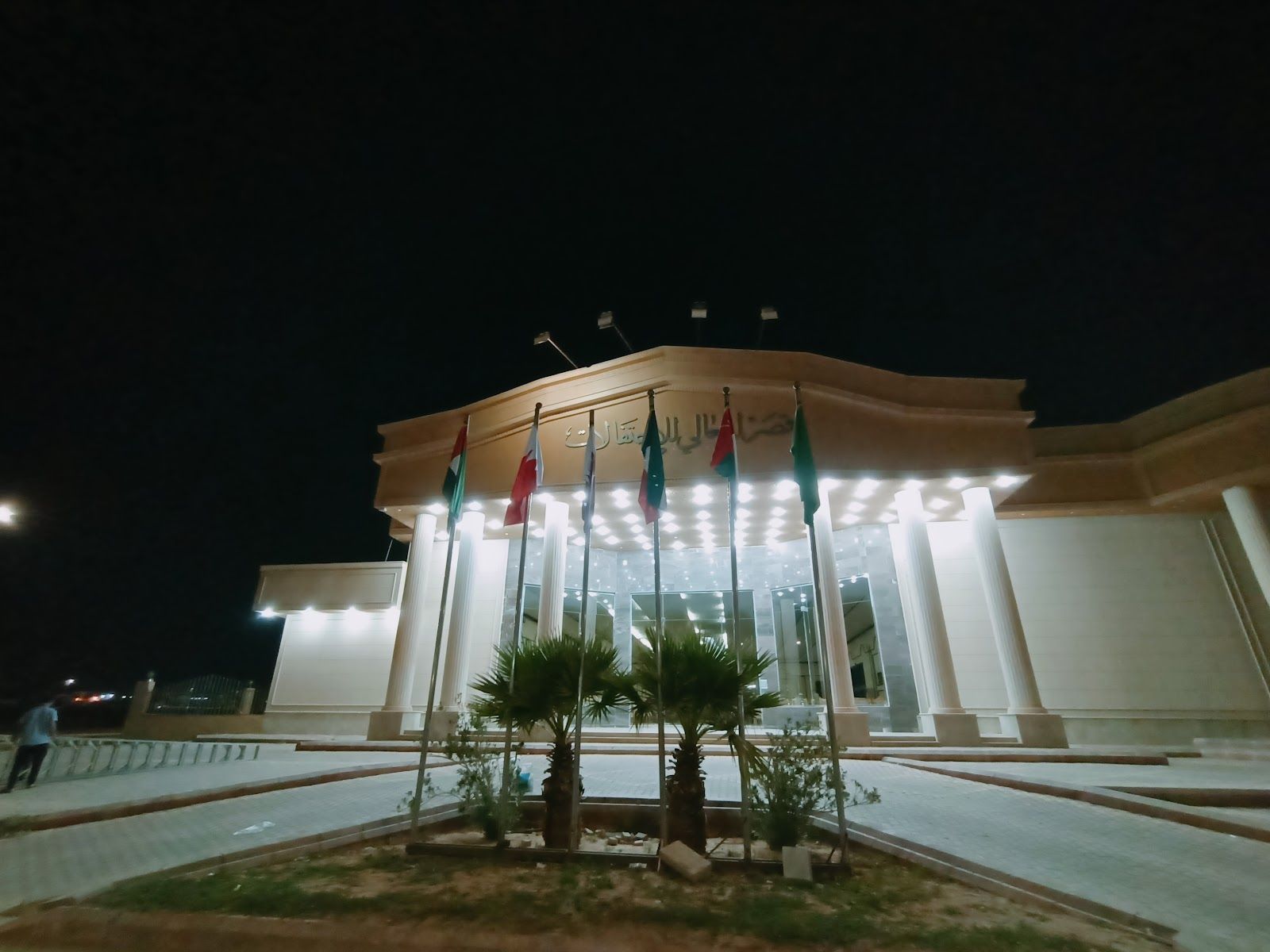 Store Logo