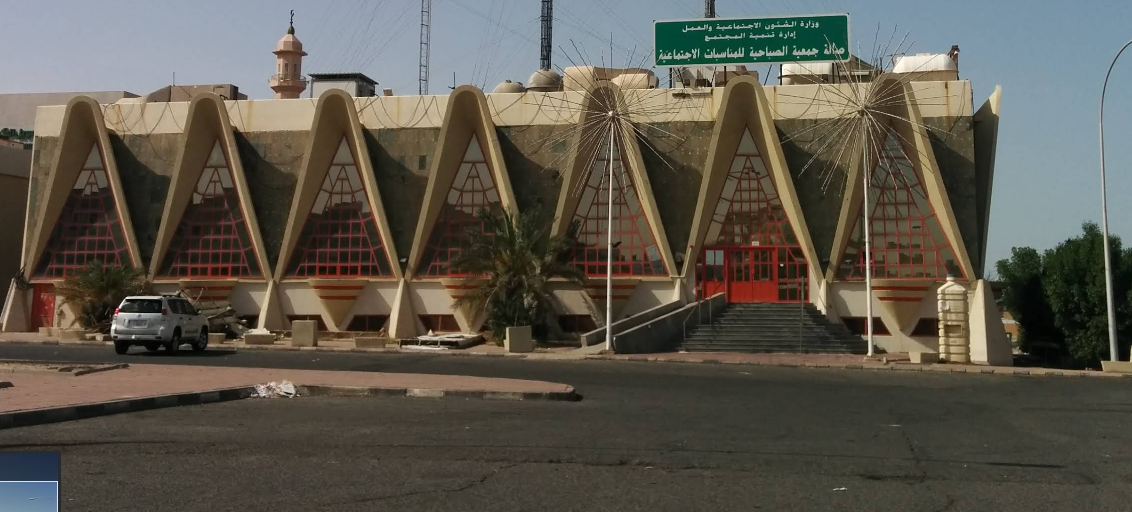 Sabahiya Cooperative Society Events Hall