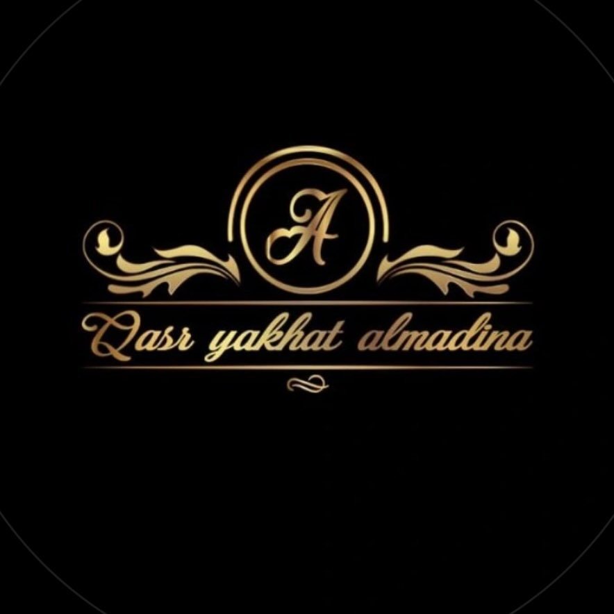 Store Logo