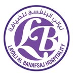 Layali Al Banafseg – Abou Dhabi