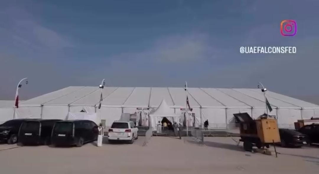 قاعة العميري الفروانية