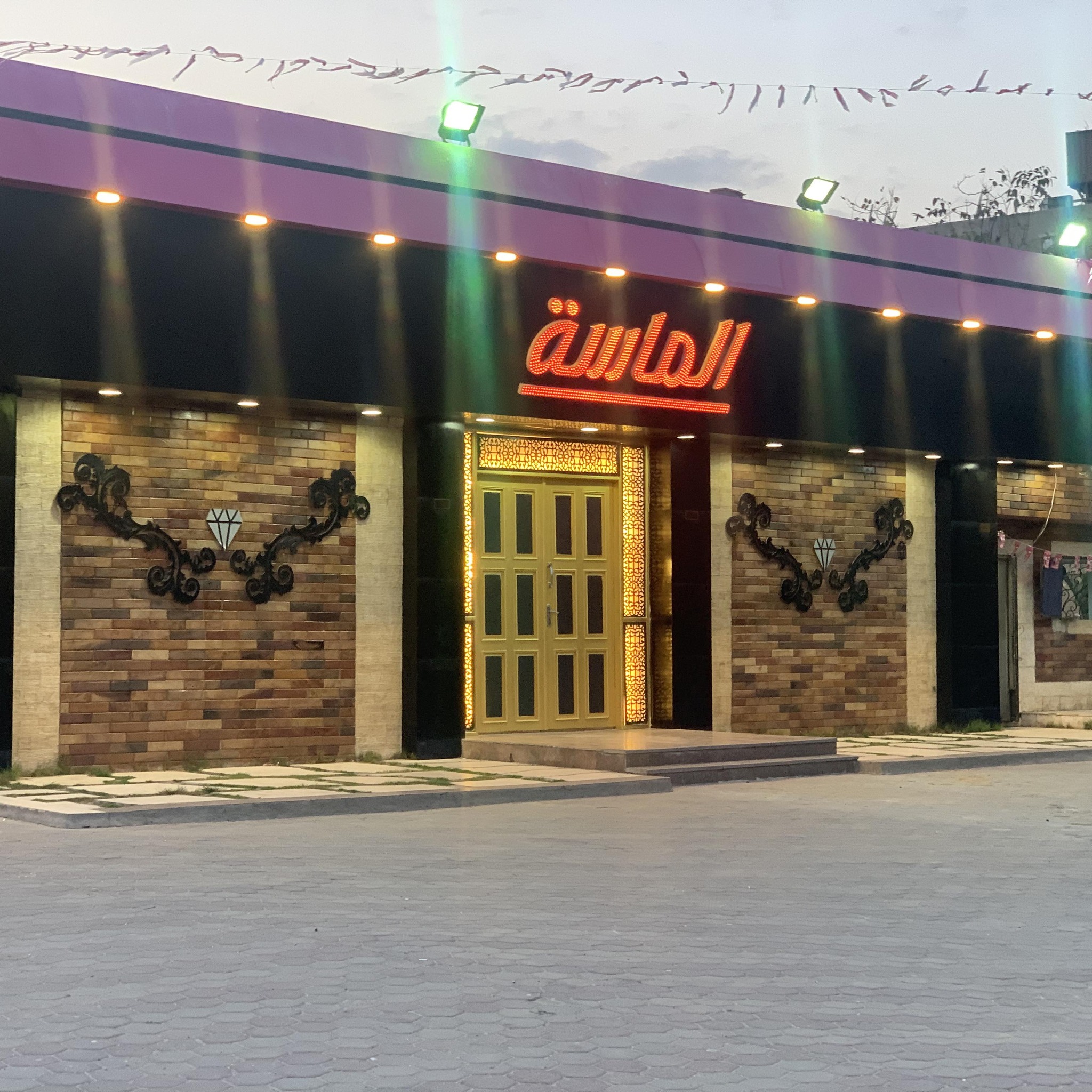 قاعة الماسة شبرا مصر